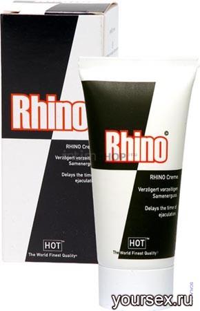 -   Hot Rhino, 30 
