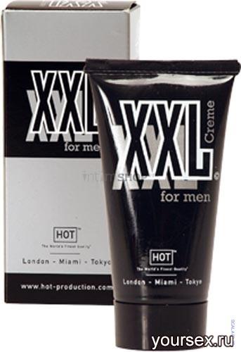     Hot XXL, 50 