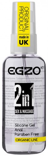     Egzo 2 in 1 Sex and Massage, 50 