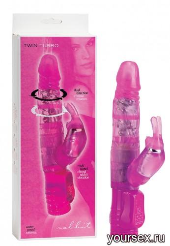       Twinturbo Rabbit Vibrator Pink - Seven Creations