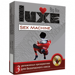  Luxe Royal Sex Machine , 3 