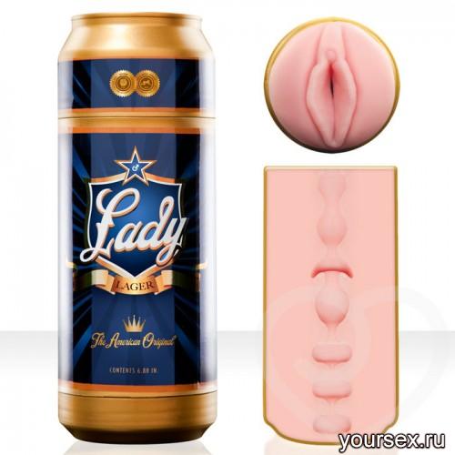  Fleshlight  Sex in a Can Lady Lager