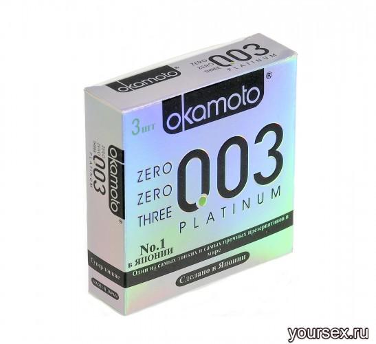  OKAMOTO Platinum 3