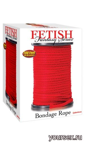    Bondage Rope Red