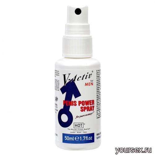     Hot V-Active Penis Power Spray, 50 
