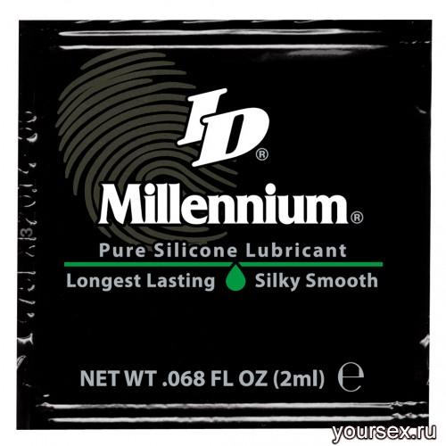   ID Millennium, 2 