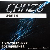   Ganzo Sense, 3 