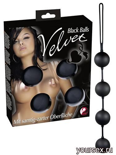   Velvet Black Balls