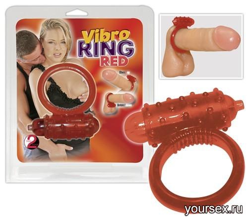  Vibro Ring Red