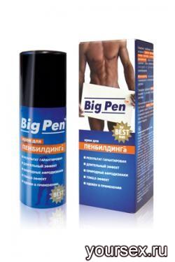     Bioritm Big Pen, 50 