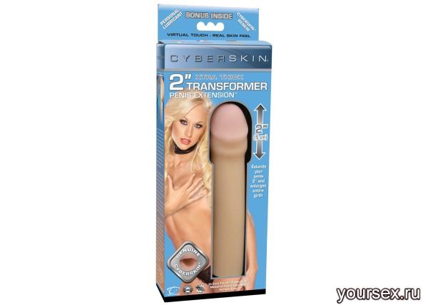 - Xtra Thick Transformer Penis Extension 2