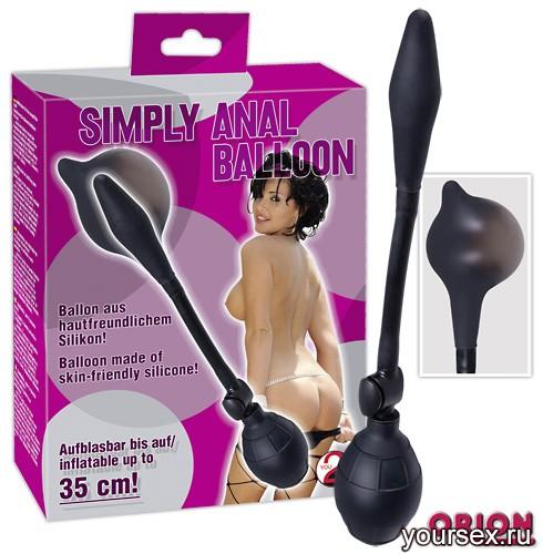      Orion Simply Anal Balloon, 