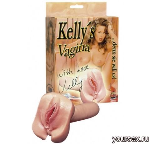  Orion Kelly's Vagina