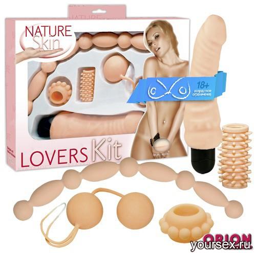  5  Nature Skin Lovers Kit