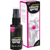    Cilitoris Spray stimulating, 50 