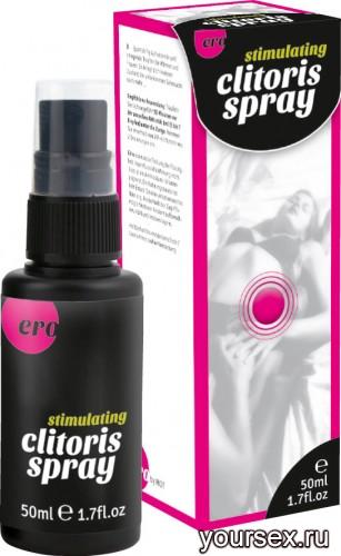    Cilitoris Spray stimulating, 50 