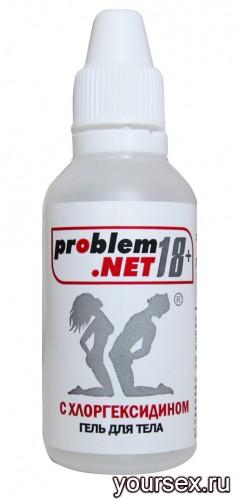   Problem.Net  -  30