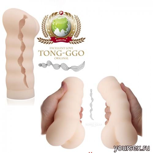   Kokos Tong-ggo