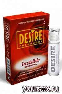   Desire Invisible  , 5 