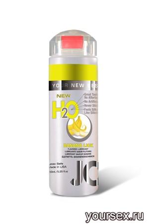  System JO H2O Flavored ,   , 120 