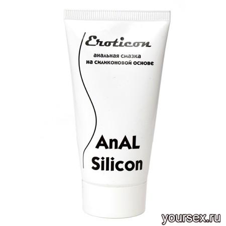    Anal Silicon Eroticon, 50