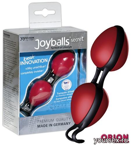   Joy Division Joyballs Secret, 