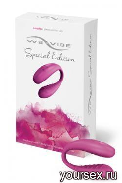 We-Vibe Special Edition 