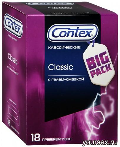 Contex   18 Classic 