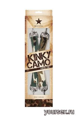   Kinky Camo   