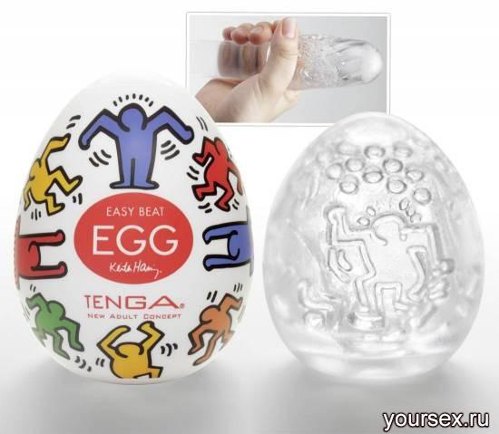  Tenga Egg Keith Haring Dance