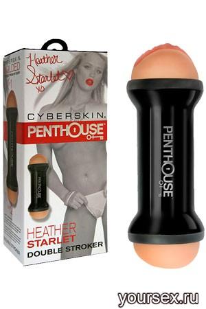     Penthouse Double-Sided Stroker, Heather Starlet 