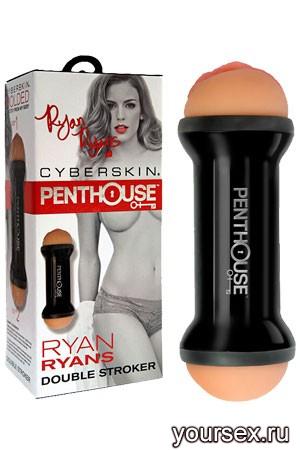     Penthouse Double-Sided Stroker, Ryan Ryans 