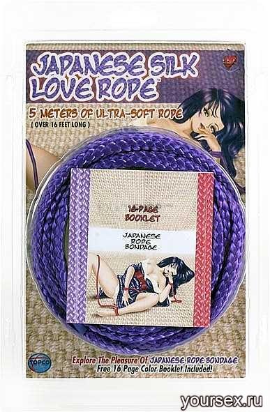  Japanese Silk Love Rope 5 Meters
