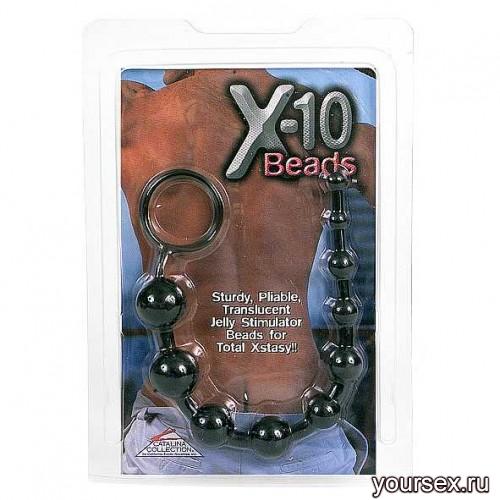 Анальные Бусы X-10 Beads Black