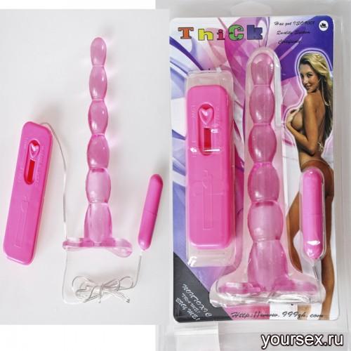       Sextoy Thick 