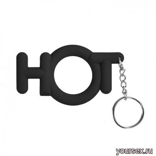   Hot Cocking, 