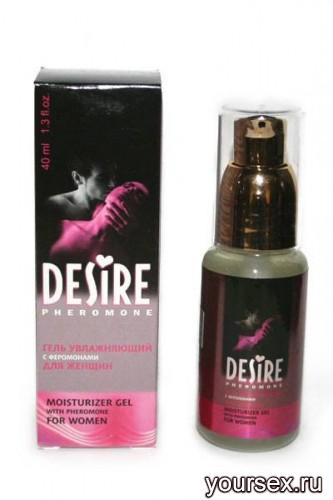 -    Desire 40 