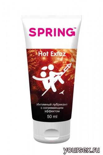   Spring Hot Extaz   , 50 