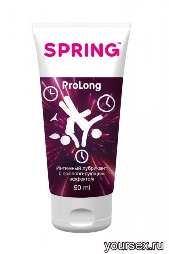   Spring ProLong   , 50 