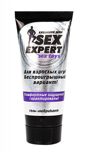     SexToys  Sex Expert 50 