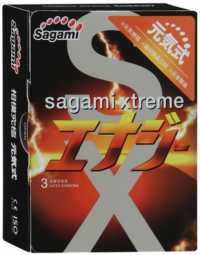 Sagami Energy , 3