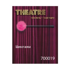Щекоталка Toyfa Theatre 41.5 см, розовая