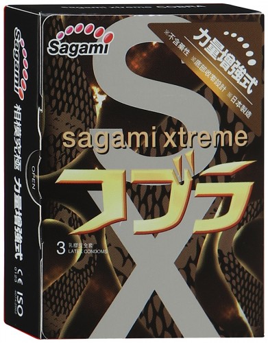   Sagami Xtreme Cobra, 3 