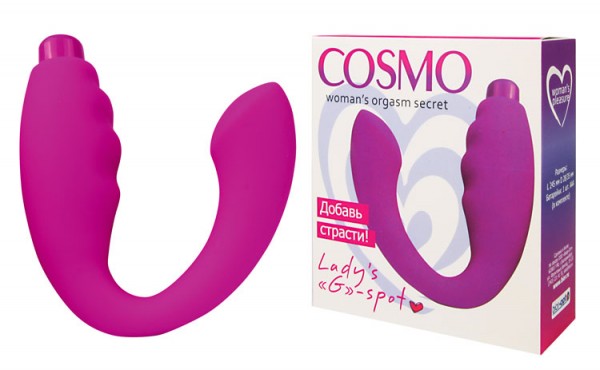  COSMO, 