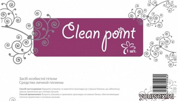  Clean Point,  6 