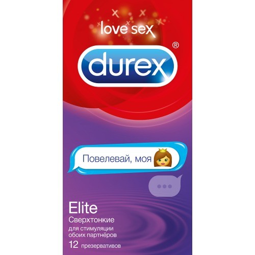  Durex 12 Elite Emoji