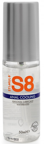    Stimul8 Anal Cooling   , 50 